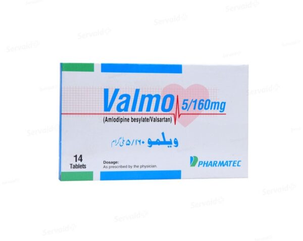 Valmo 5mg/160mg