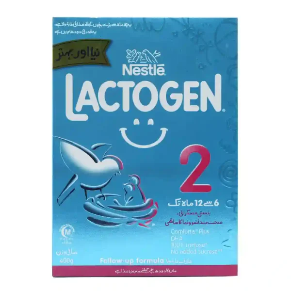 Lactogen 2 400gm