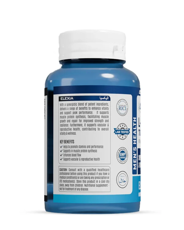 L-ARGININE - Image 2