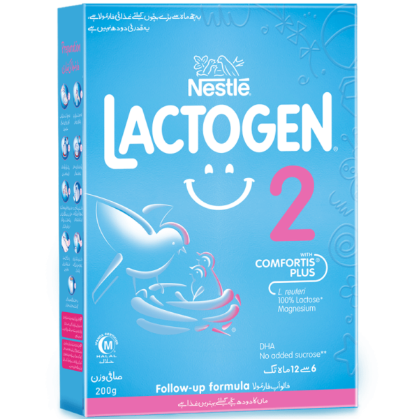 lactogen 2 200g - Image 2
