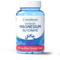 MAGNESIUM GLYCINATE
