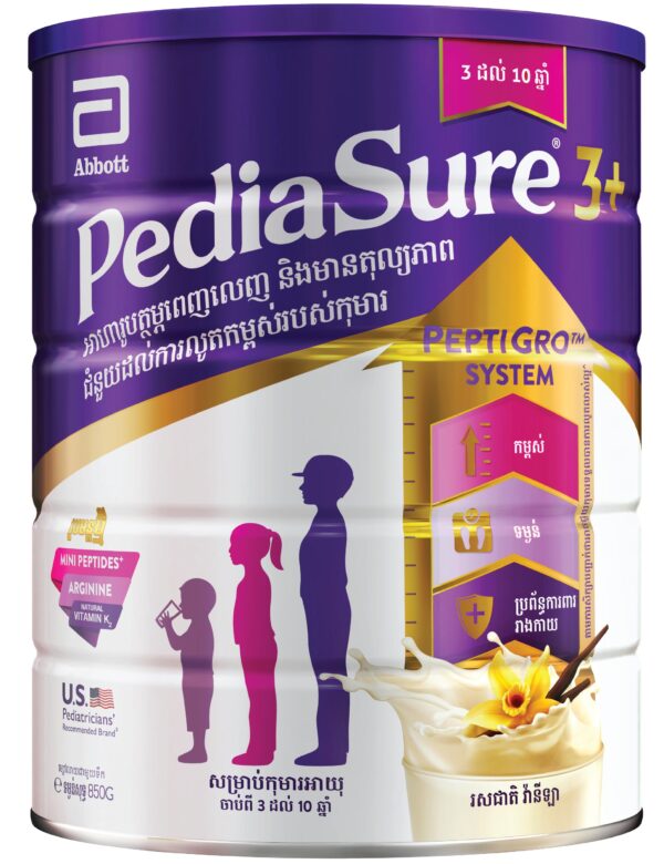 PEDIASURE VANILLA 850GM - Image 2